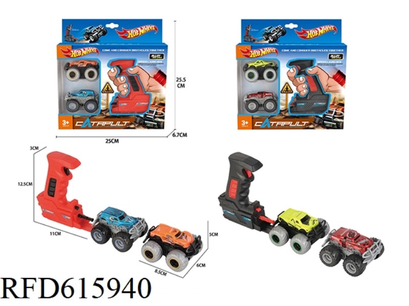 CATAPULT ALLOY OFF-ROAD VEHICLE