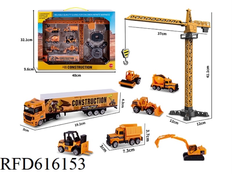 6 SETS OF ALLOY SLIDING ENGINEERING VEHICLE SUSPENSION TOWERS