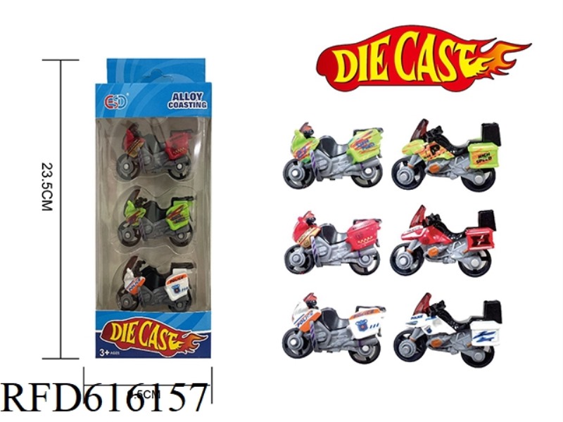 1:64 ALLOY SCOOTER