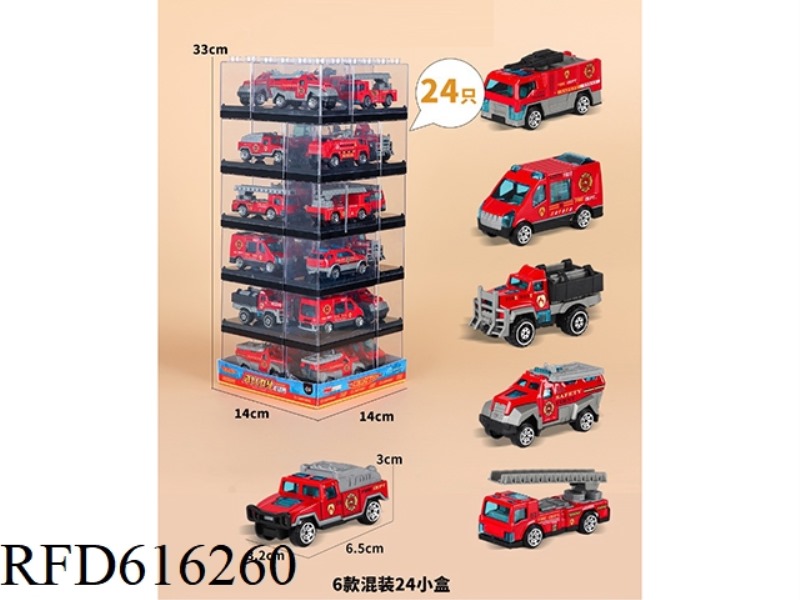 Alloy scooter 24pcs