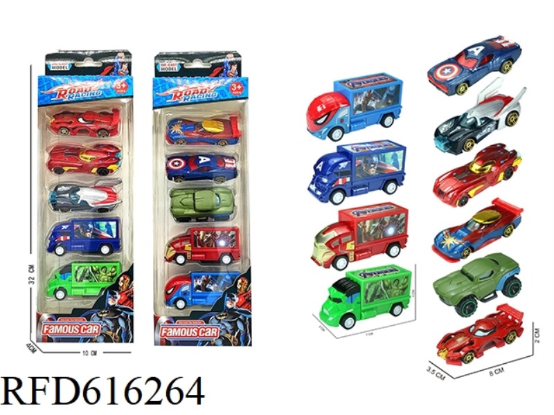 3 coasters and 2 pull-back The Avengers alloy cars.