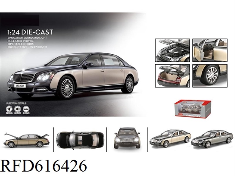 1:24 S62 MAYBACH