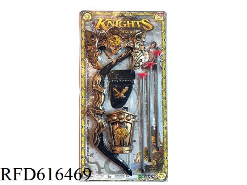 BRONZE WEAPON SET, BOW AND ARROW SET, SMALL MASK, AND SMALL HANDS