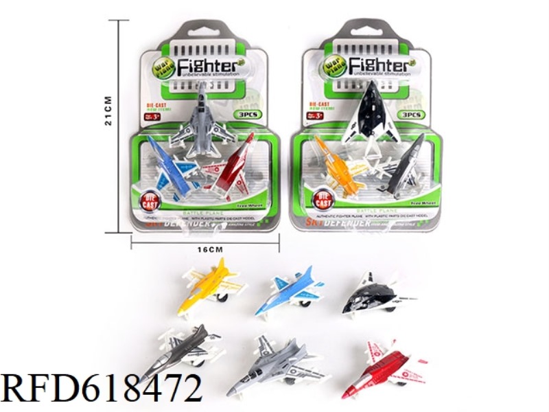SLIDE DIE-CAST  AIPLANE