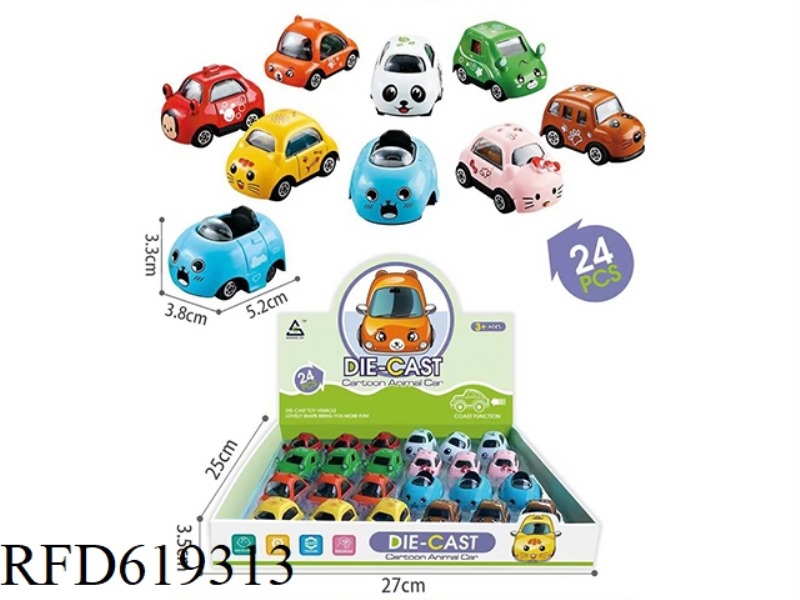 8 ALLOY CARTOON CARS 24 PACK