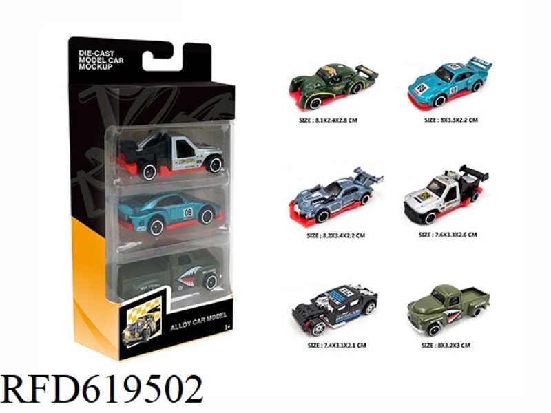 1:64 SLIDING ALLOY CAR 6 MODELS 3 BOXES