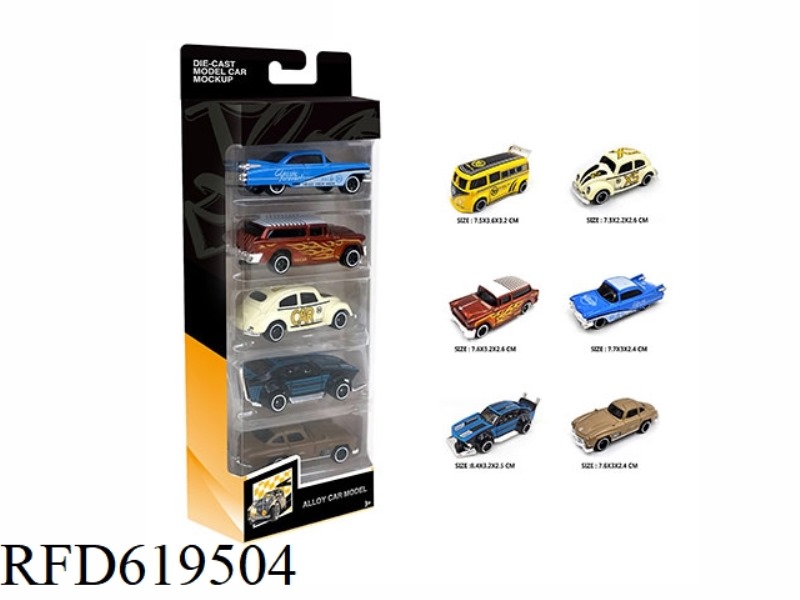 1:64 SLIDING ALLOY CAR 6 MODELS 5 BOXES