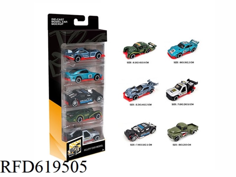 1:64 SLIDING ALLOY CAR 6 MODELS 5 BOXES