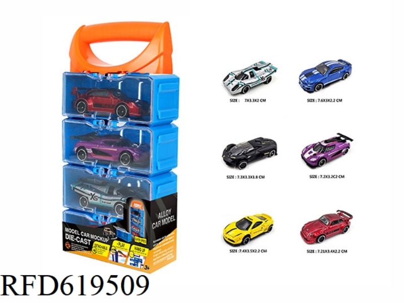 SLIDING ALLOY CAR DIY HANDLE BOX 4 ONLY
