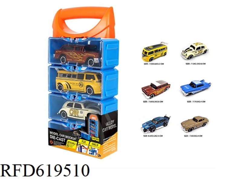 SLIDING ALLOY CAR DIY HANDLE BOX 4 ONLY