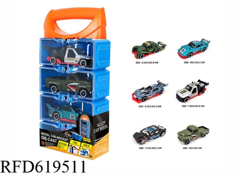 SLIDING ALLOY CAR DIY HANDLE BOX 4 ONLY