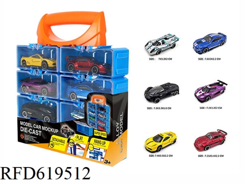SLIDING ALLOY CAR DIY HAND BOX 8 PIECES