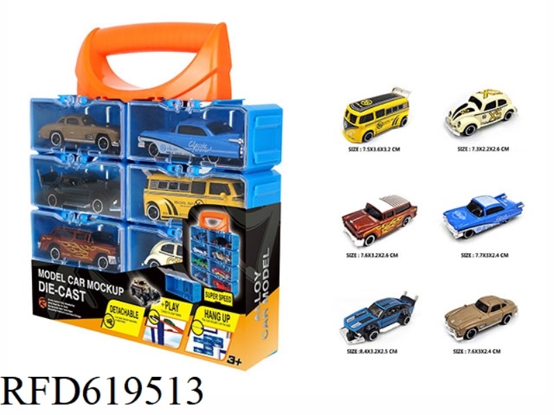 SLIDING ALLOY CAR DIY HAND BOX 8 PIECES