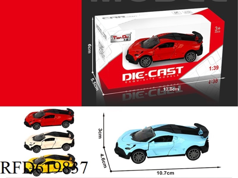 1:39 ARTIFICIAL BOILBACK ALLOY CAR TWO-DOOR BUGATTI