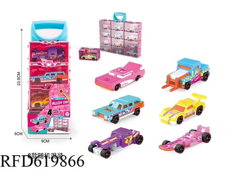 PINK ALLOY CAR WITH FOUR PORTABLE BENZENE BOXES