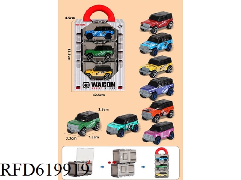 ALLOY SCOOTER SET 3PCS