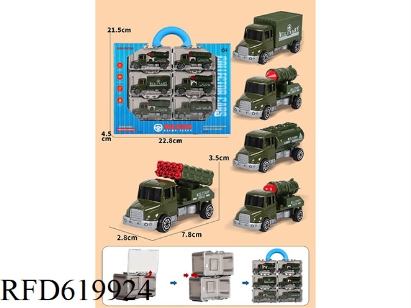 ALLOY SCOOTER SET 6PCS