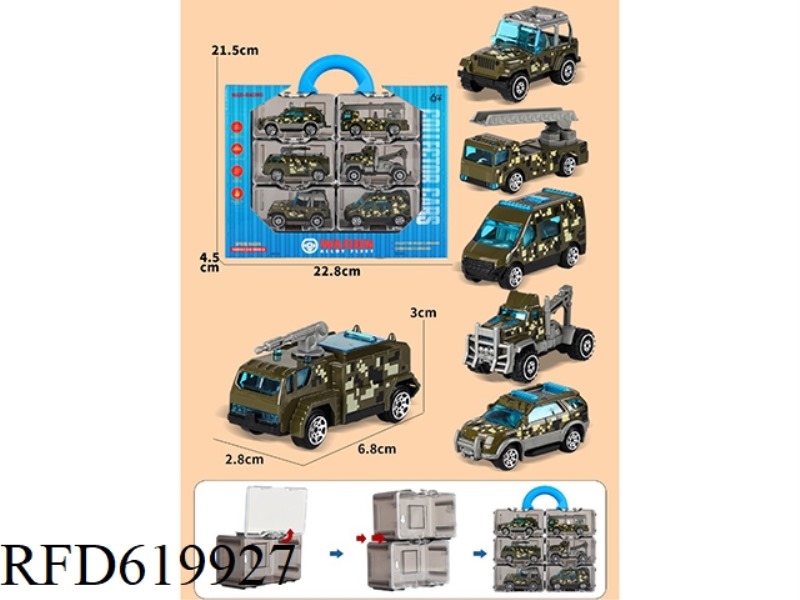 ALLOY SCOOTER SET 6PCS