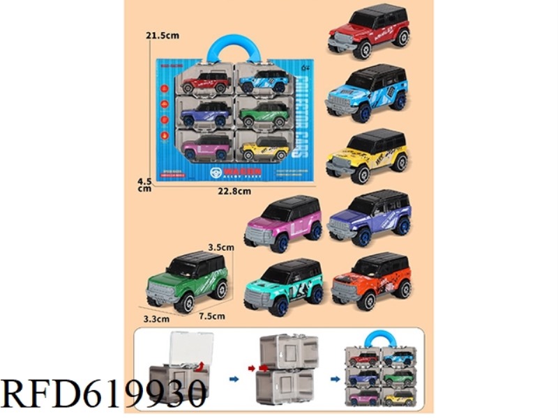 ALLOY SCOOTER SET 6PCS