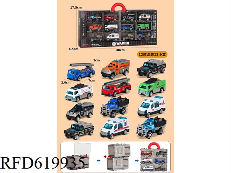 ALLOY SLIDING PROTECTION CAR 12PCS