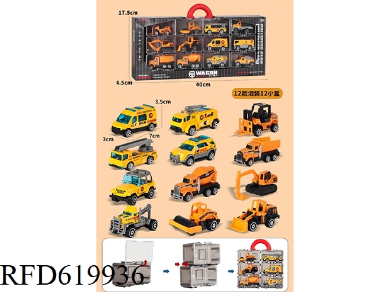 ALLOY TAXI ENGINEERING CAR 12PCS