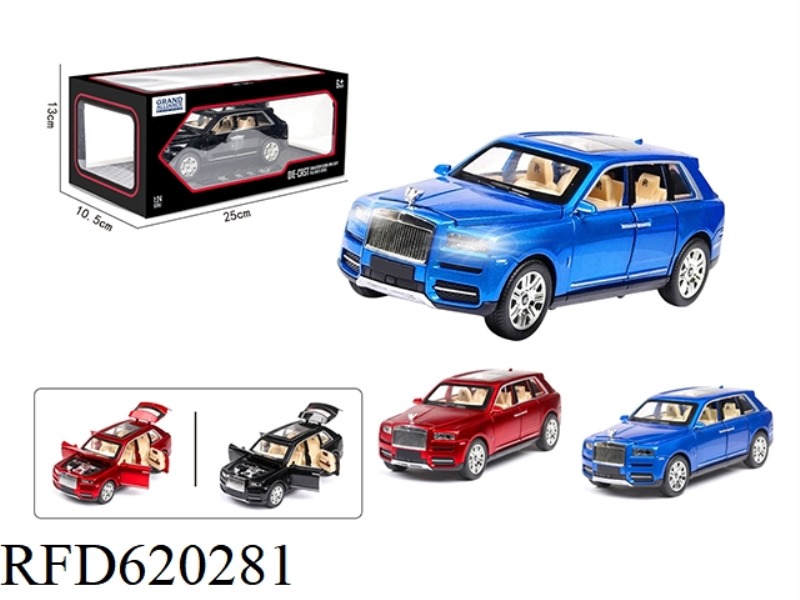 ROLLS-ROYCE CULLINAN SIMULATION ALLOY TOY CAR