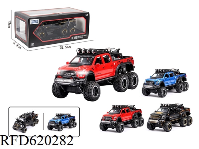 FORD RAPTOR SIMULATION ALLOY TOY CAR
