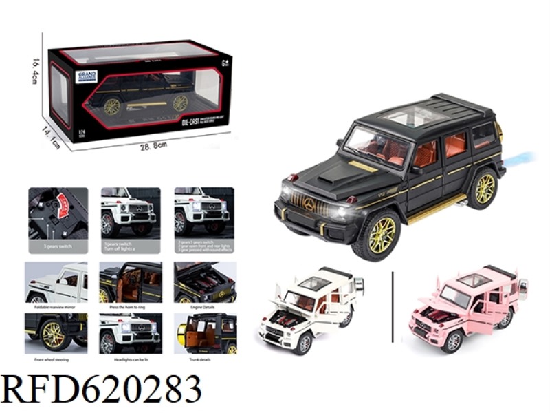 1:24 MERCEDES-BENZ G63 SIMULATION ALLOY TOY CAR