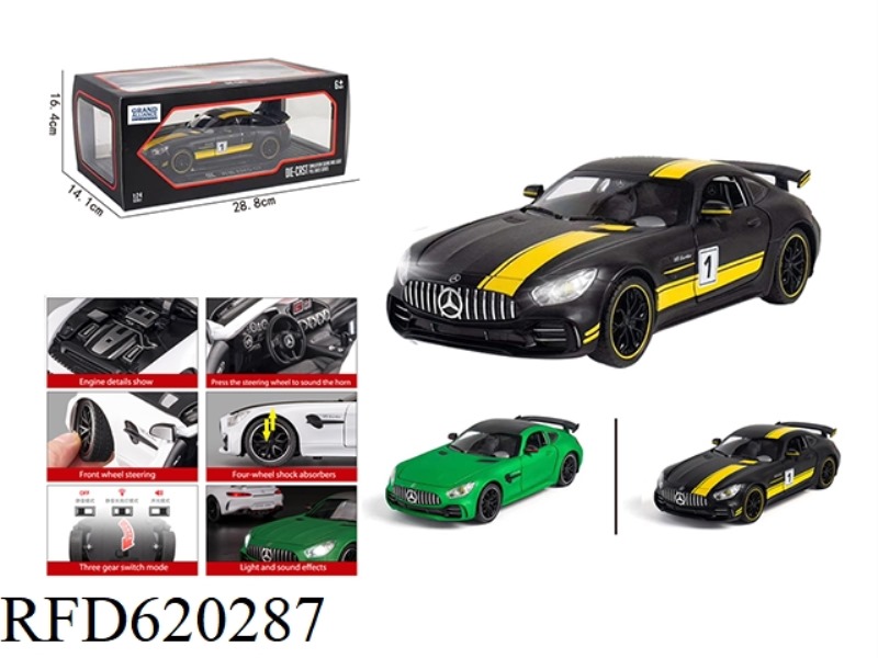1:24 MERCEDES-BENZ GTR SIMULATION ALLOY TOY CAR