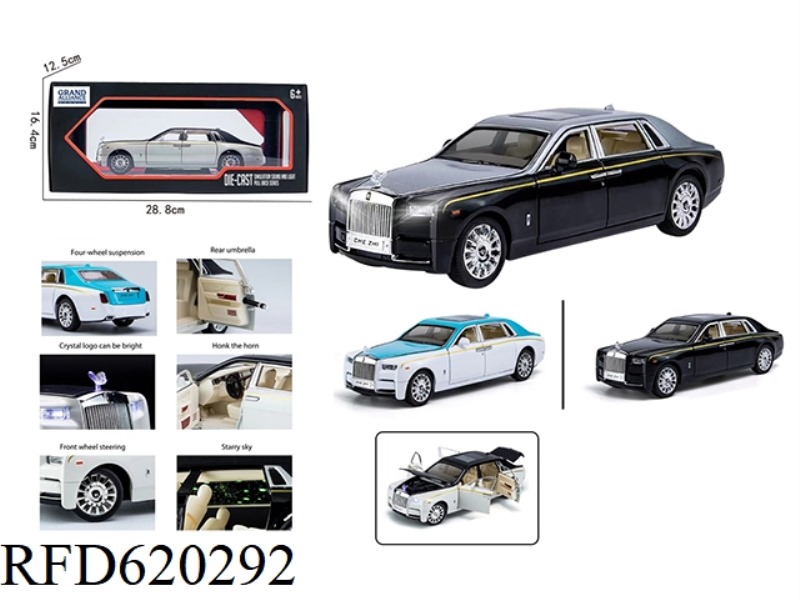 1:24 ROLLS-ROYCE PHANTOM SIMULATION ALLOY TOY CAR
