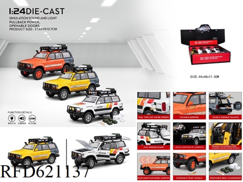 1:24 ALLOY PULL-BACK TOYOTA LC80