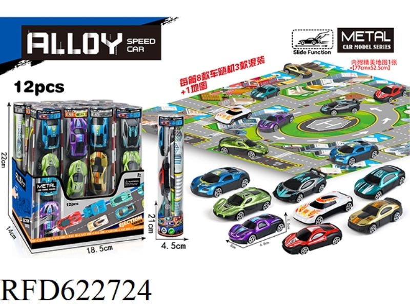 SLIDING ALLOY RACER (1 CITY MAP +3 CARS) 12PCS