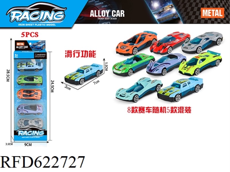 SLIDING ALLOY RACING CAR (5 CARS)