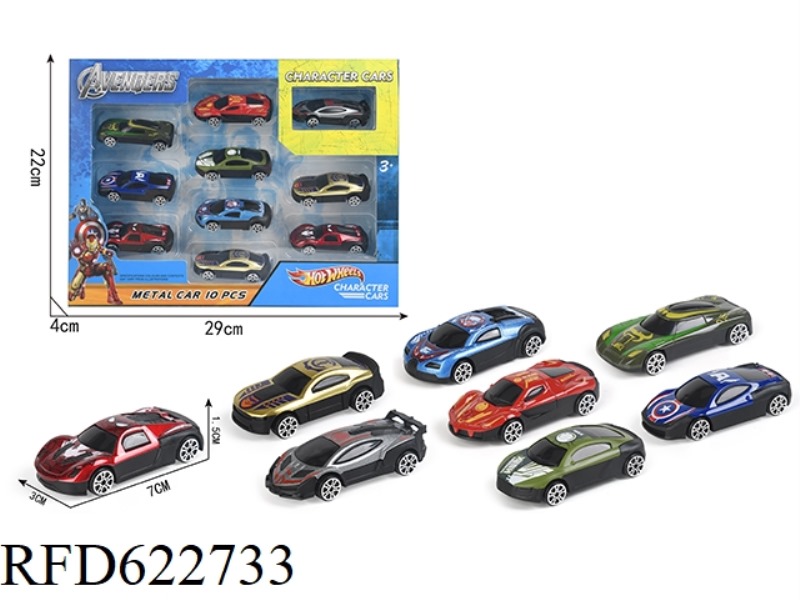 ALLOY AVENGER SCOOTER (10 CARS)
