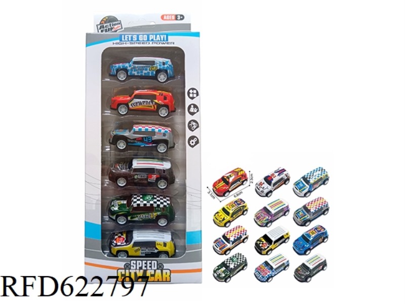 PULL-BACK LIGHT ALLOY IRON TRUCK