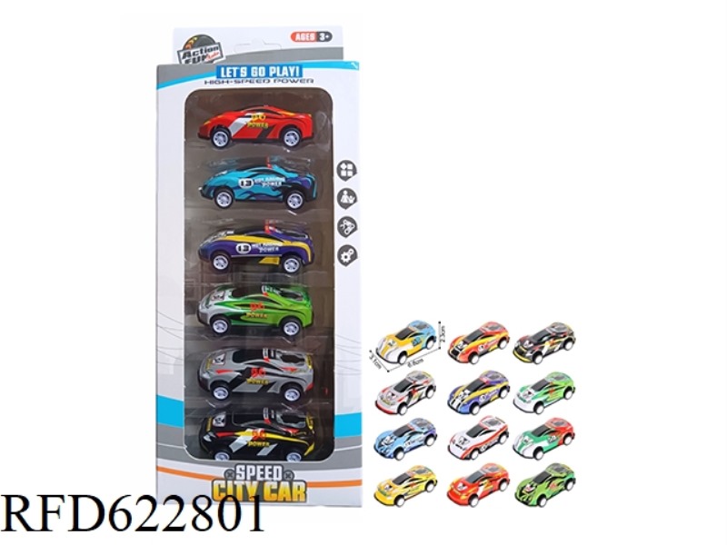 PULL-BACK LIGHT ALLOY IRON TRUCK