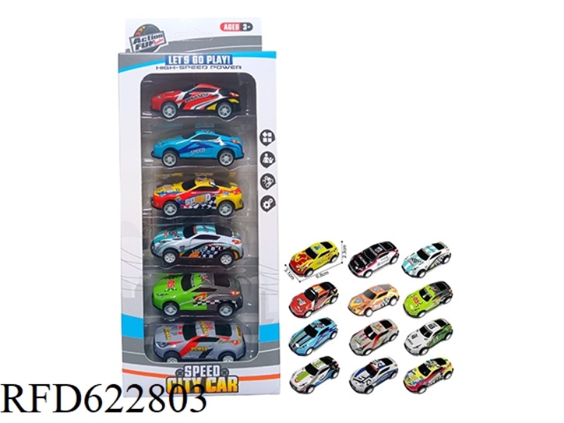 PULL-BACK LIGHT ALLOY IRON TRUCK