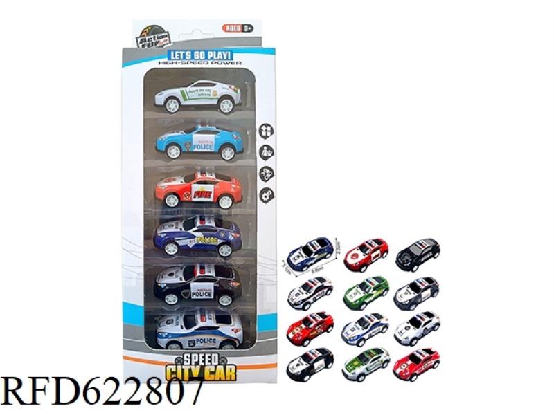 PULL-BACK LIGHT ALLOY IRON TRUCK