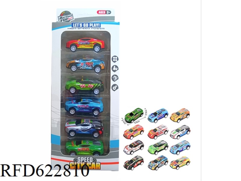 PULL-BACK LIGHT ALLOY IRON TRUCK