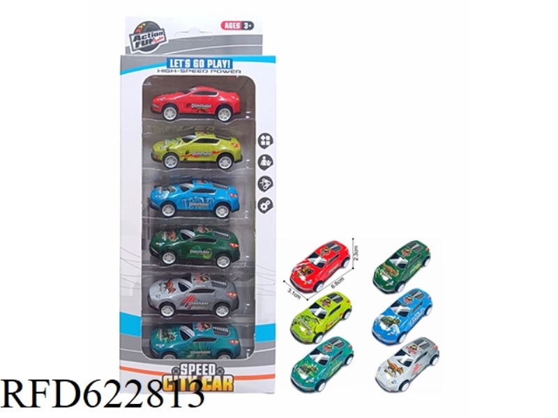 PULL-BACK LIGHT ALLOY IRON TRUCK