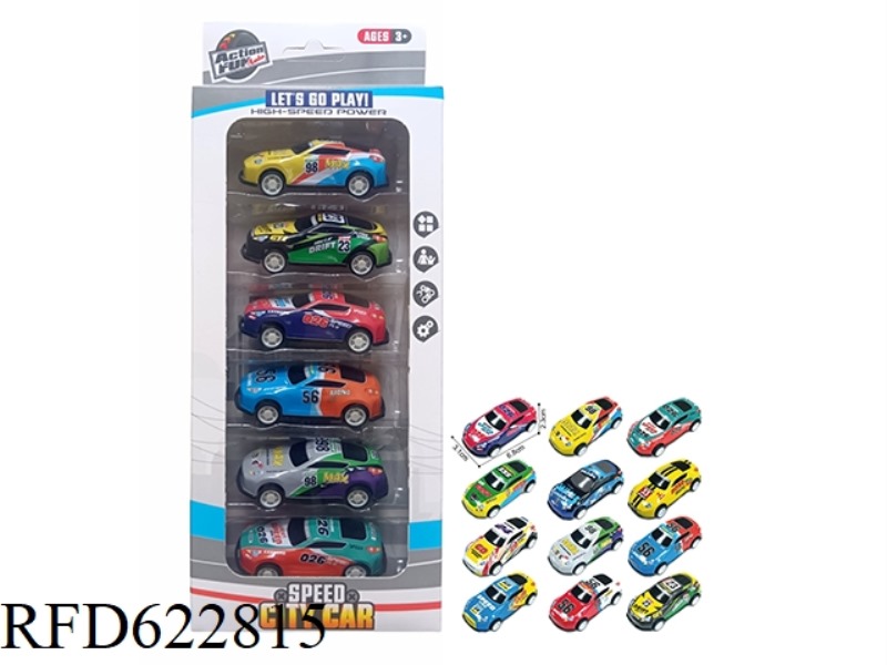PULL-BACK LIGHT ALLOY IRON TRUCK