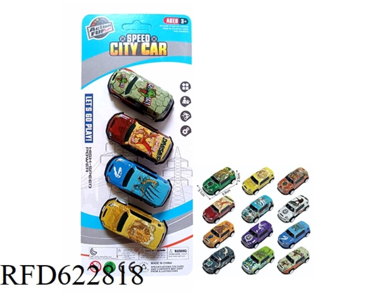 PULL-BACK LIGHT ALLOY IRON TRUCK