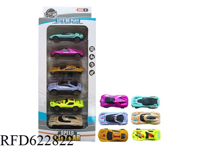 SLIDING ALLOY CAR