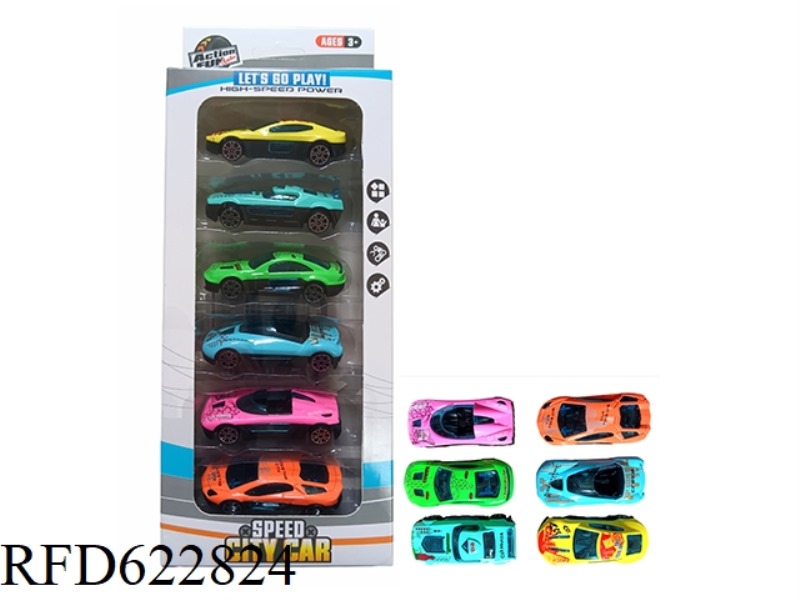 SLIDING ALLOY CAR