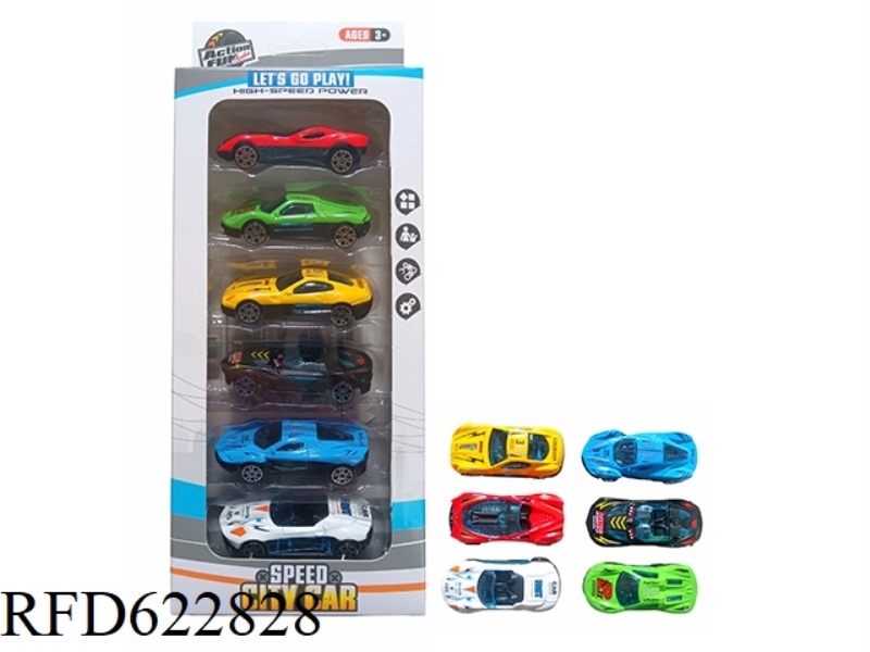 SLIDING ALLOY CAR