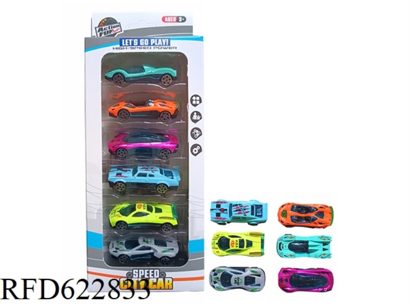 SLIDING ALLOY CAR