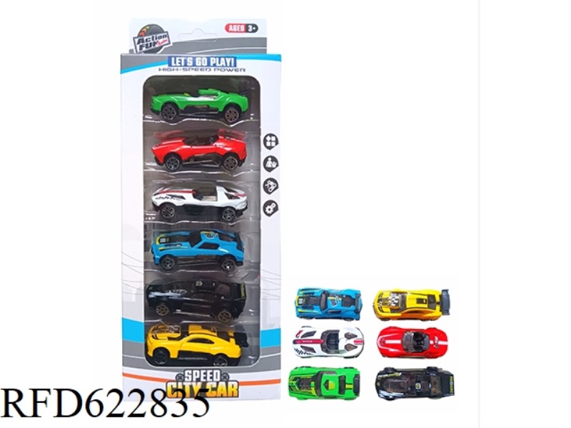 SLIDING ALLOY CAR
