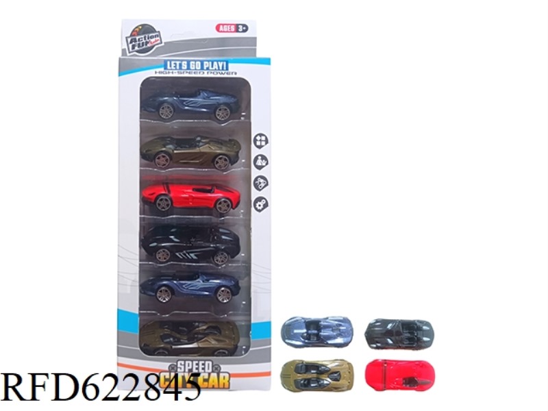 SLIDING ALLOY CAR