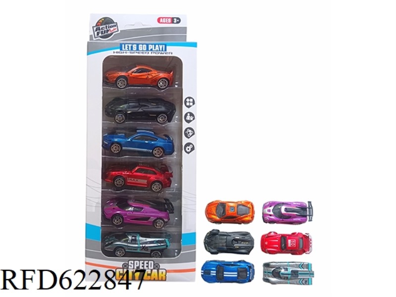 SLIDING ALLOY CAR