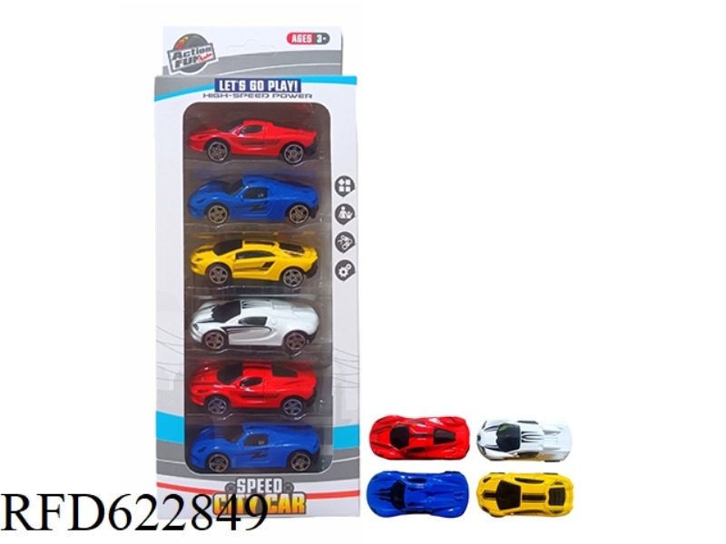 SLIDING ALLOY CAR